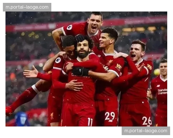 利物浦五球大胜展现进攻多样性，多点开花破解对手防守